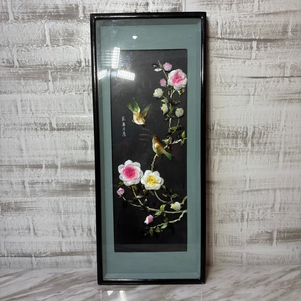 Vintage Asian Mother of Pearl Bird Floral Shadow Box